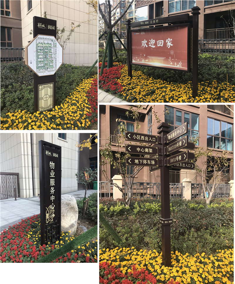 武宣标识制作常用的主材有哪几类