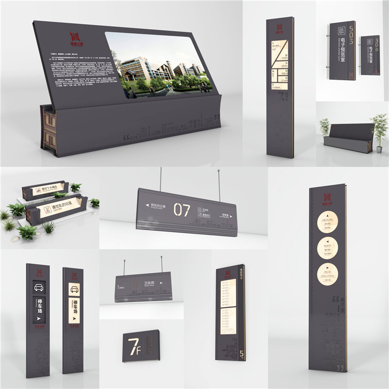 1590398077469476.jpg 武宣商场标识.jpg